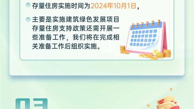 Vi Thế Hào có thể lên không? Không biết...